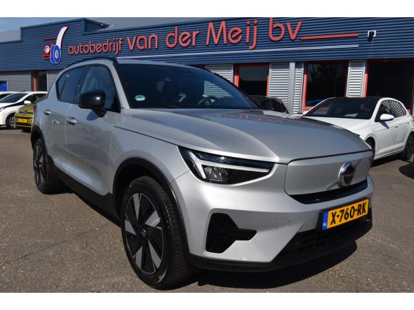 onbekend
