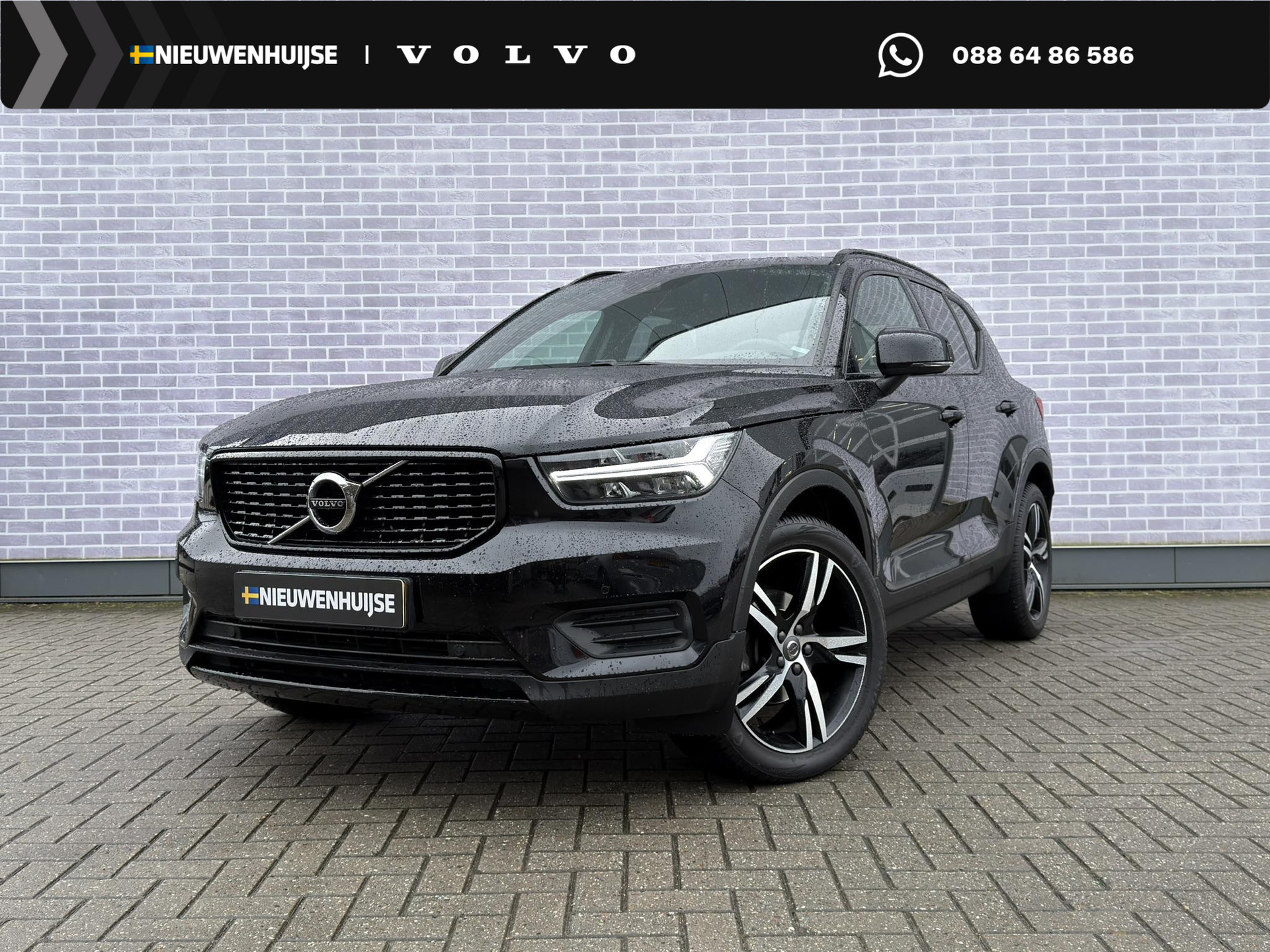 Volvo XC40 1.5 T3 R-Design