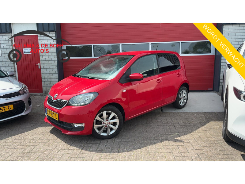Skoda Citigo 1.0 Greentech Style