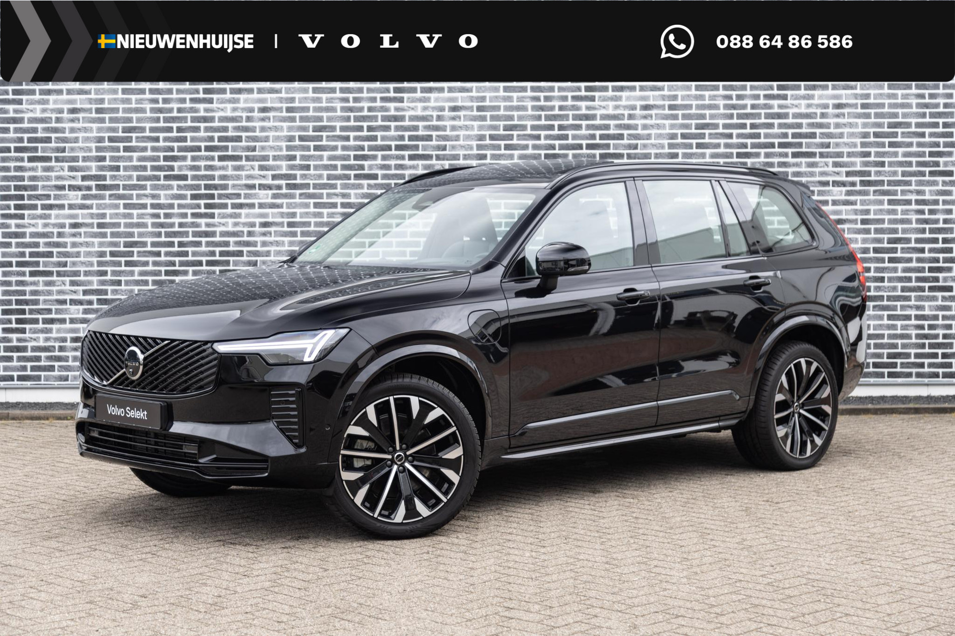 Volvo XC90 2.0 T8 Plug-in Hybrid AWD Ultra Dark