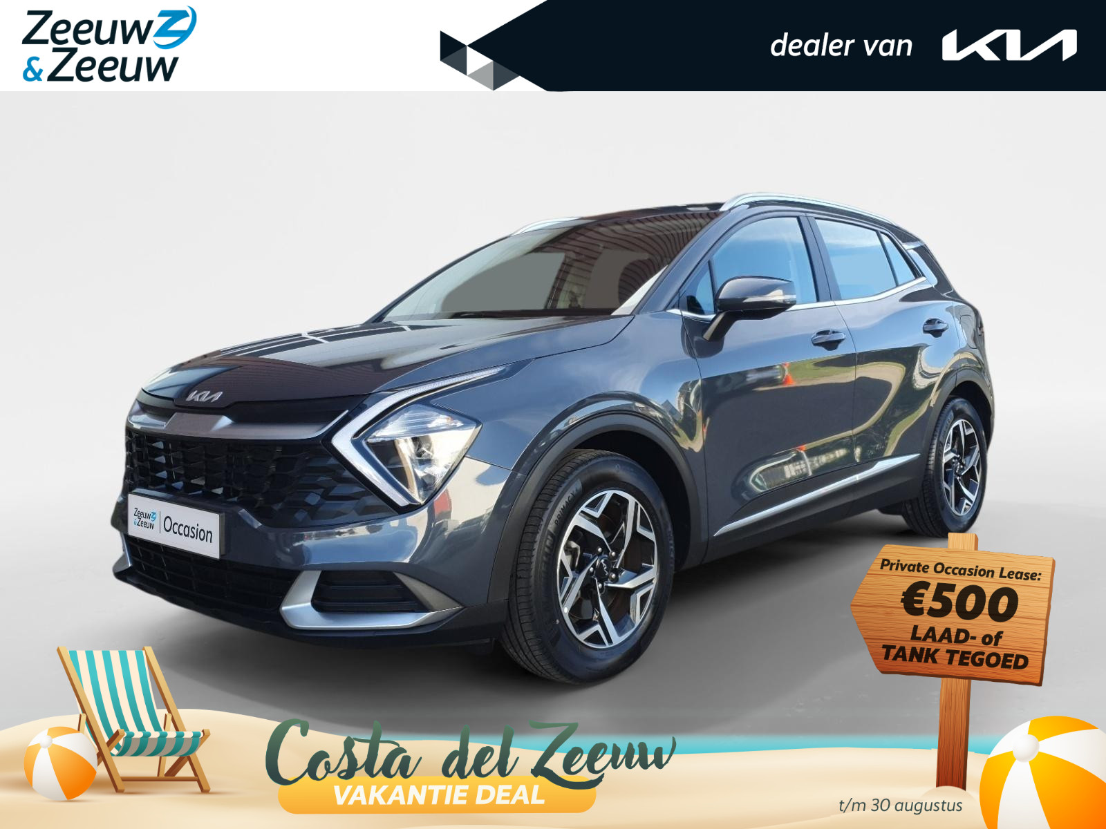 Kia Sportage 1.6T MHEV DynamicLine Edition