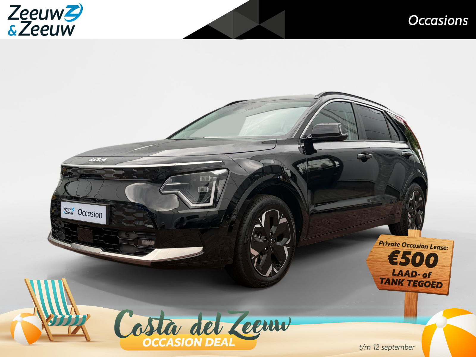 Kia Niro EV ExecutiveLine 64.8 kWh