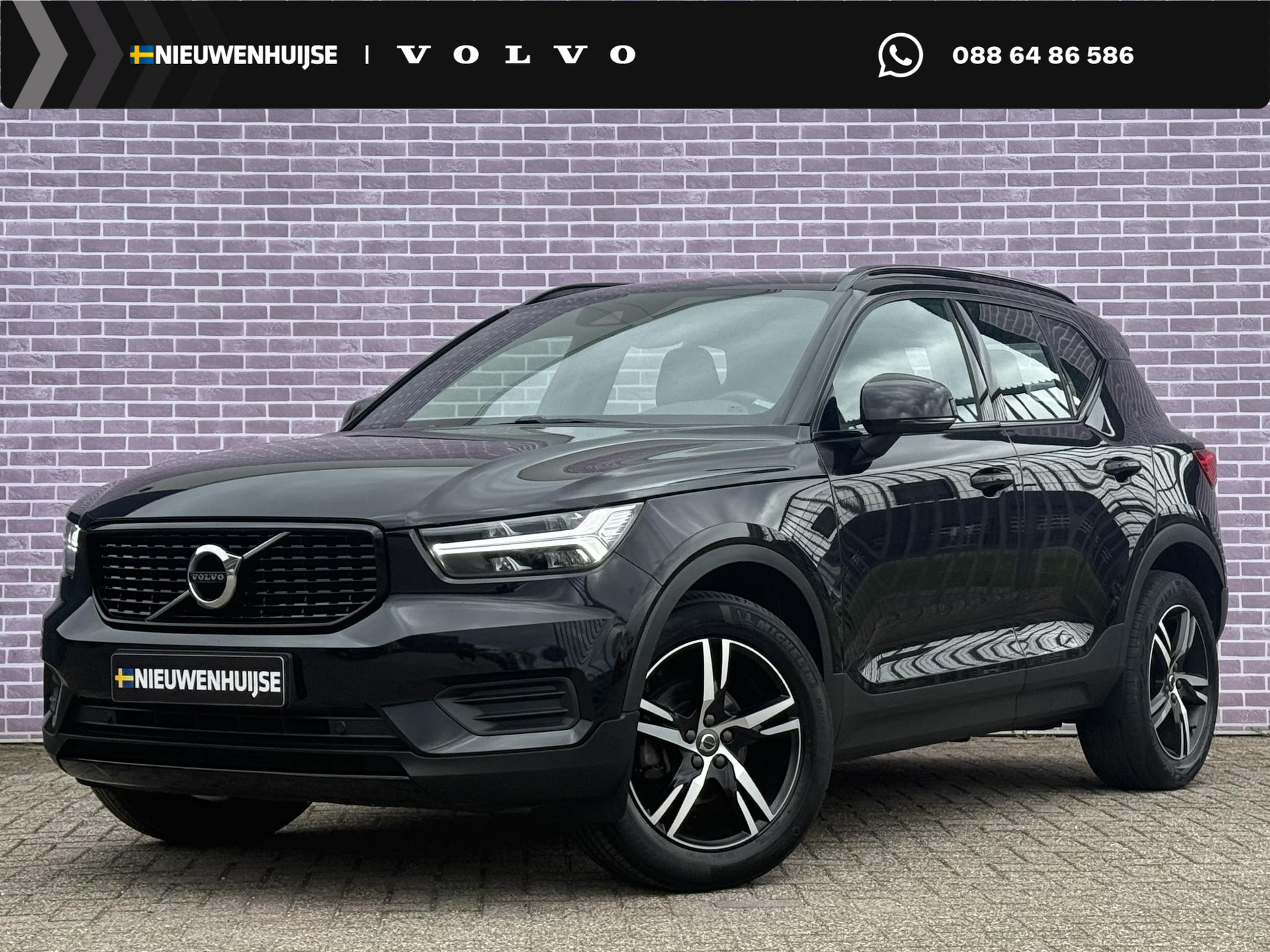 Volvo XC40 1.5 T2 R-Design