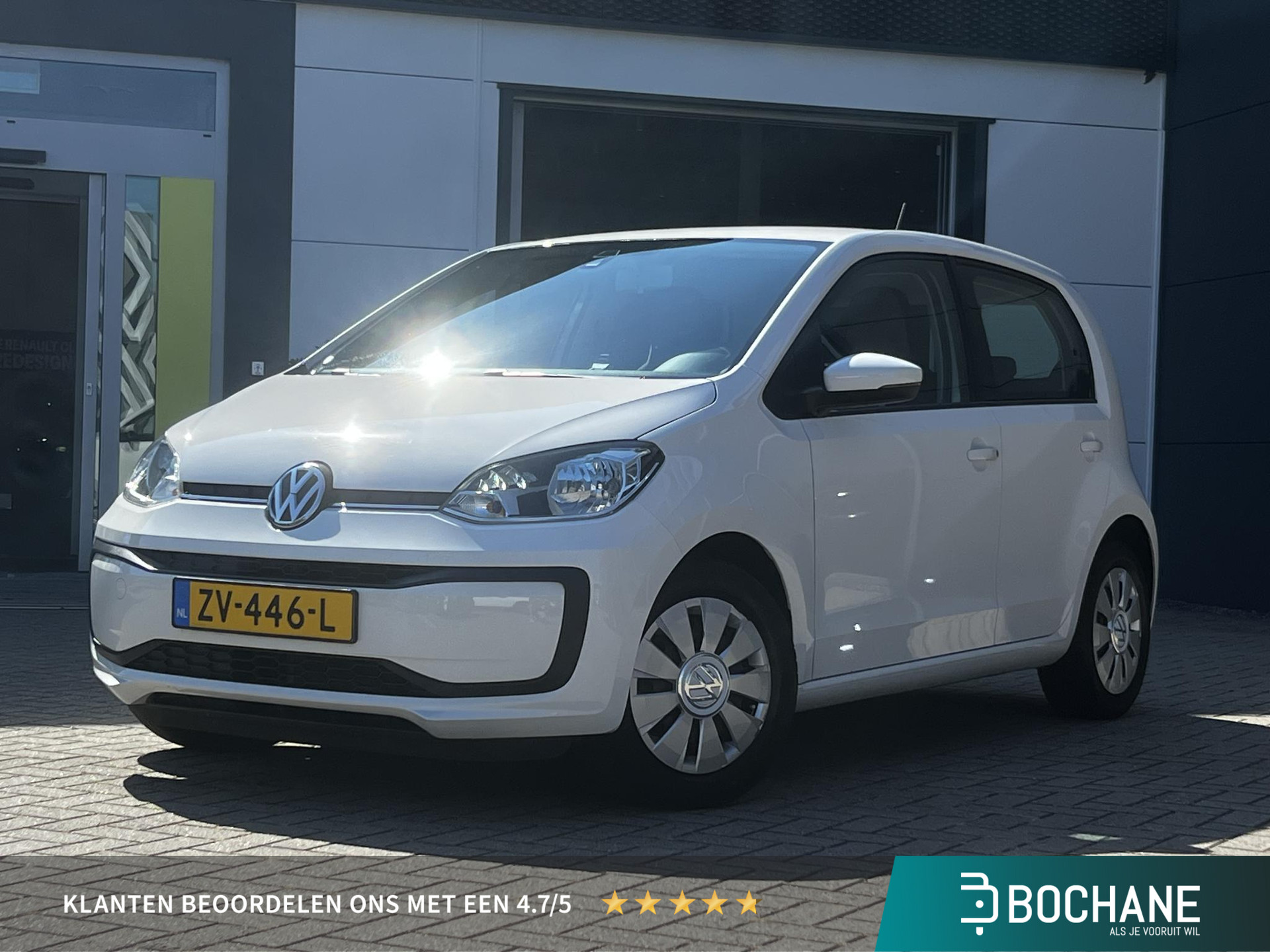 Volkswagen up! 1.0 BMT move up!