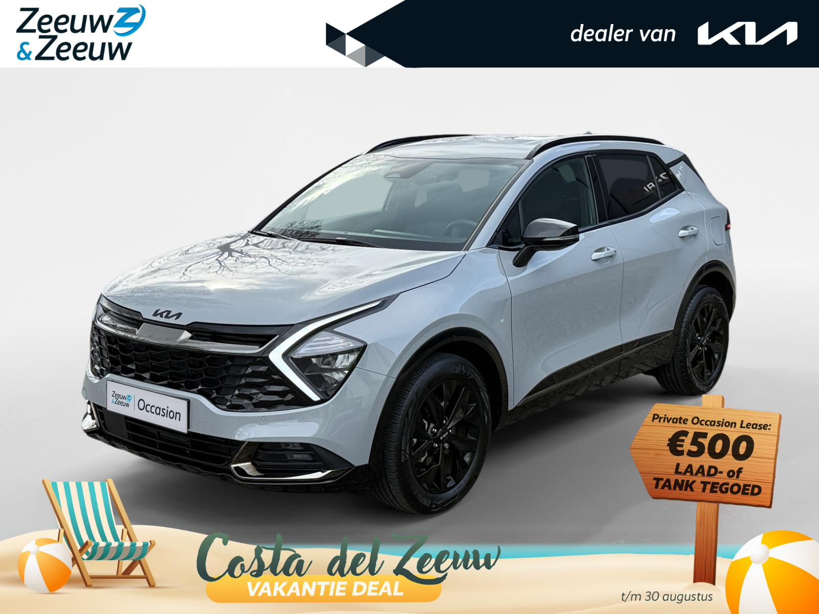 Kia Sportage 1.6 T-GDi Hybrid Dark Edition