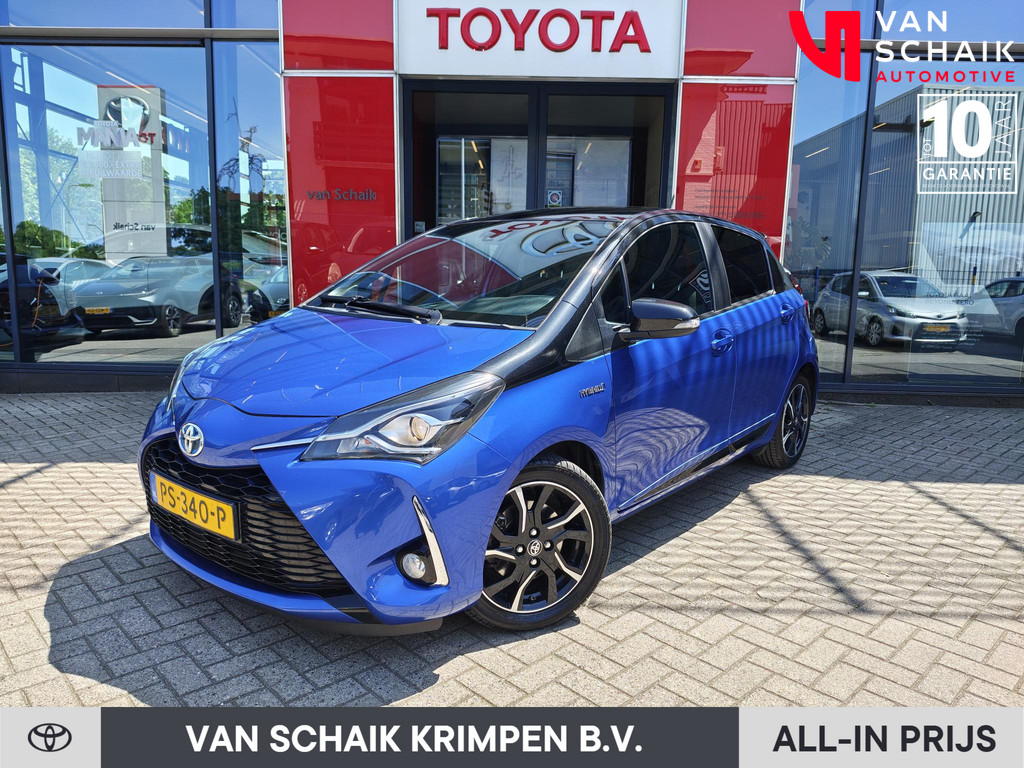 Toyota Yaris 1.5 Hybrid Bi-Tone