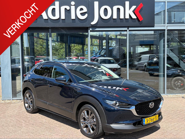 2.0 e-SkyActiv-X M Hybrid Exclusive-line
