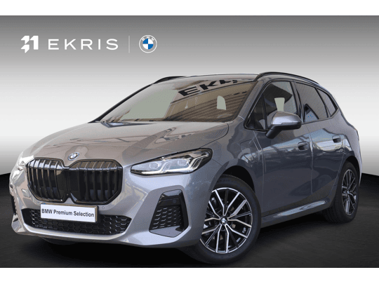 225e xDrive
