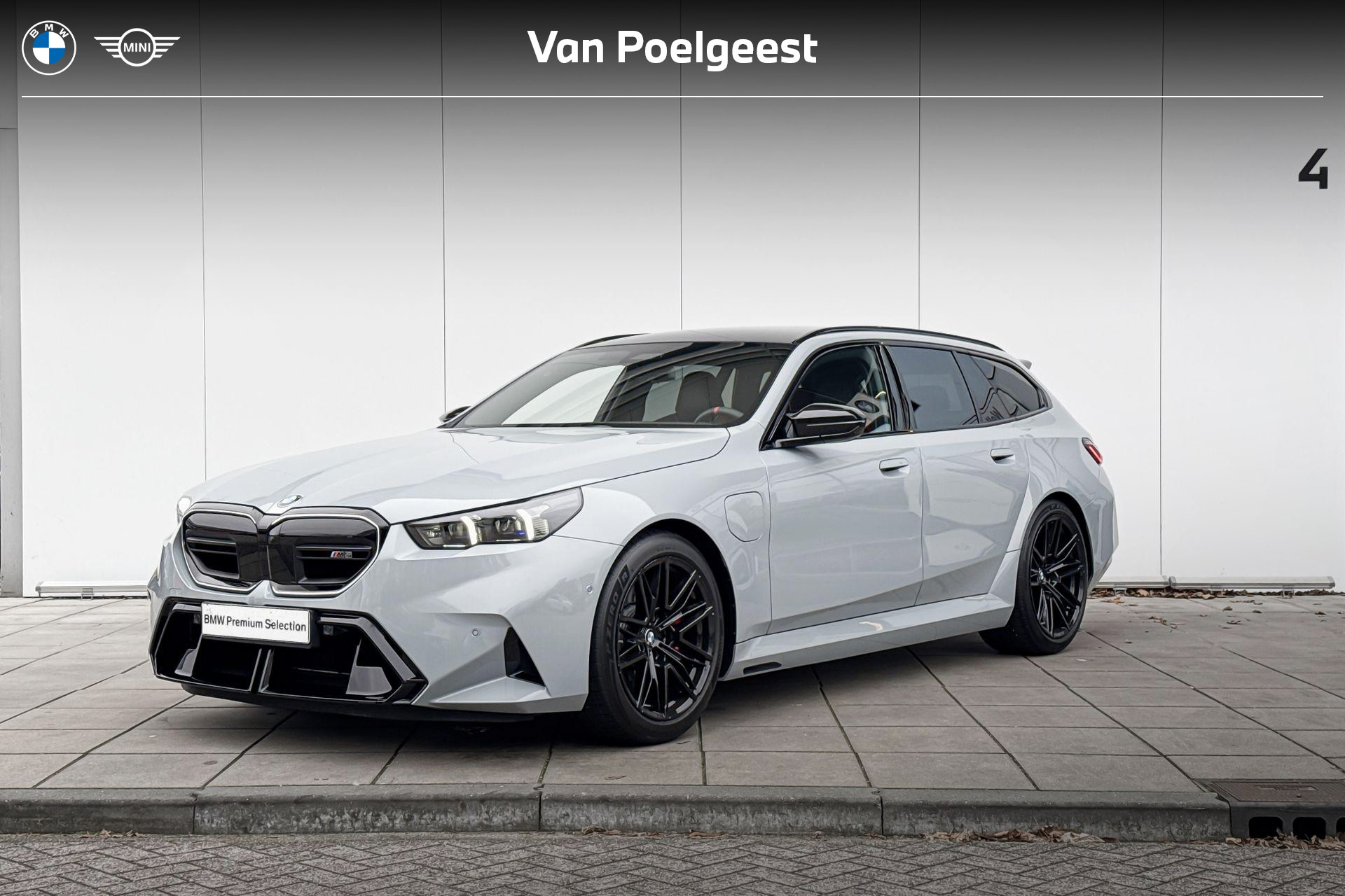 BMW M5 Touring M5