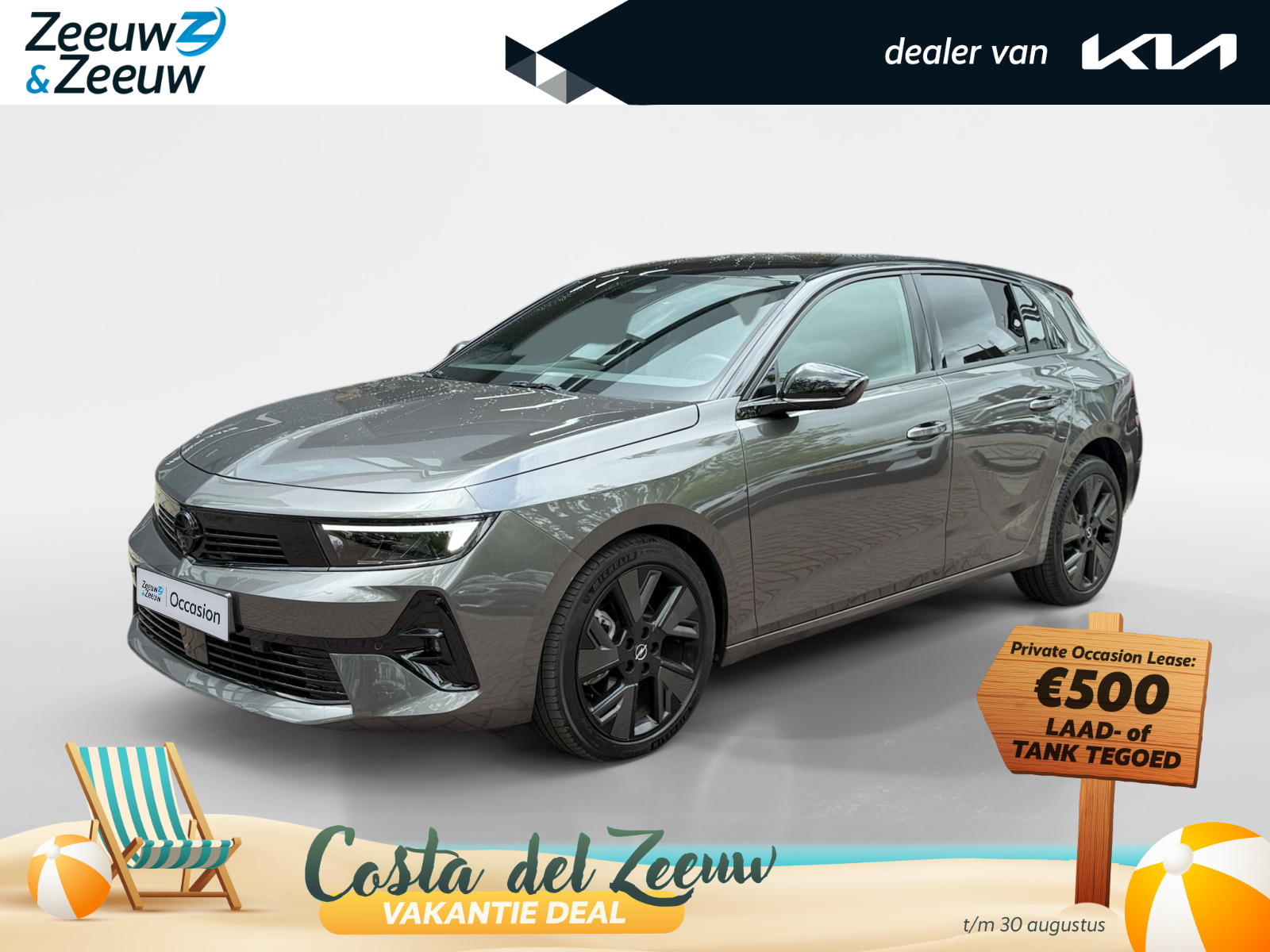 Opel Astra Electric 54 kWh Business Edition