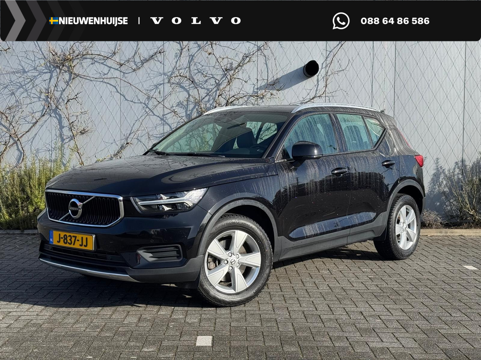 Volvo XC40 2.0 T4 Momentum Pro