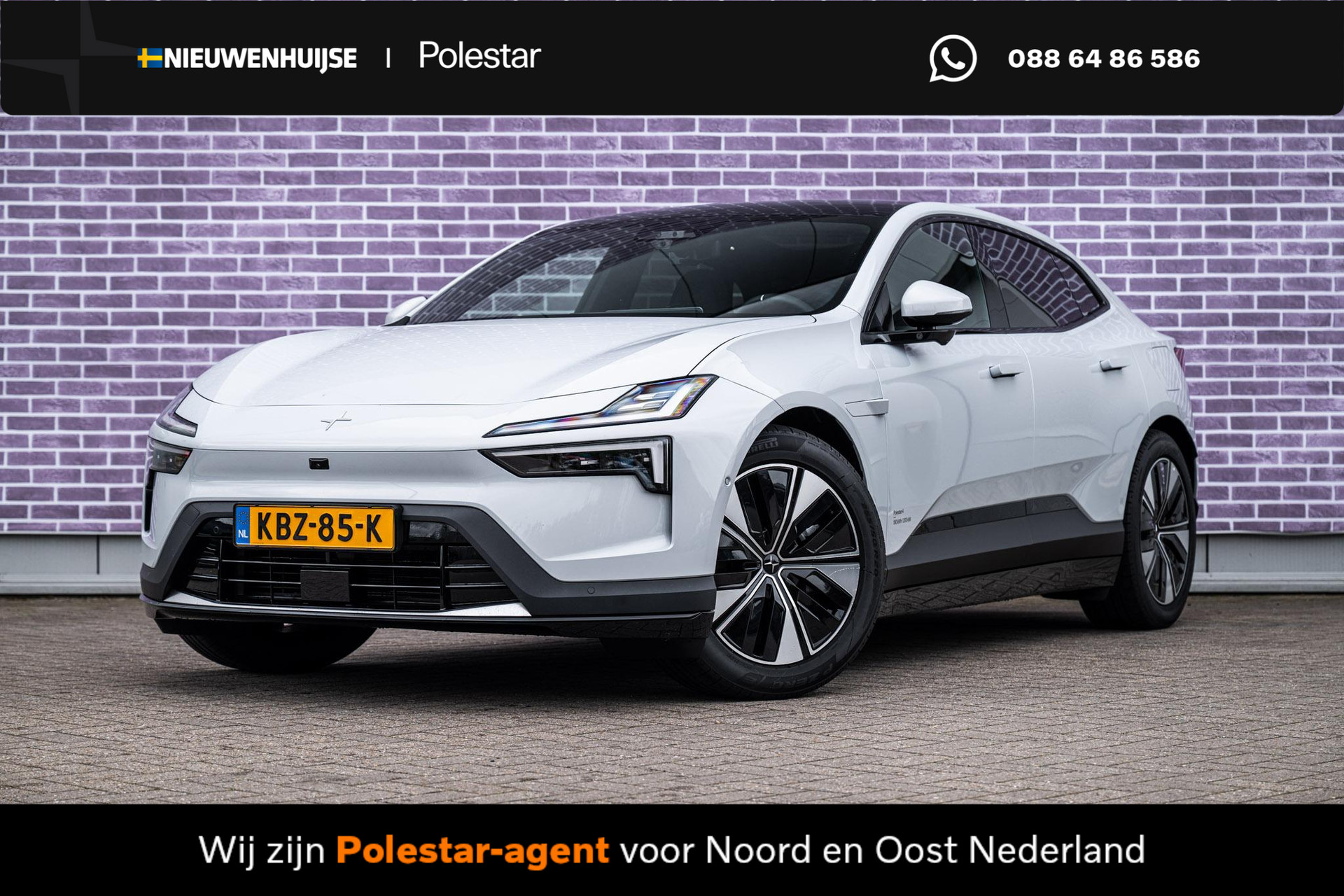 Polestar 4 Long Range Single Motor 100 kWh