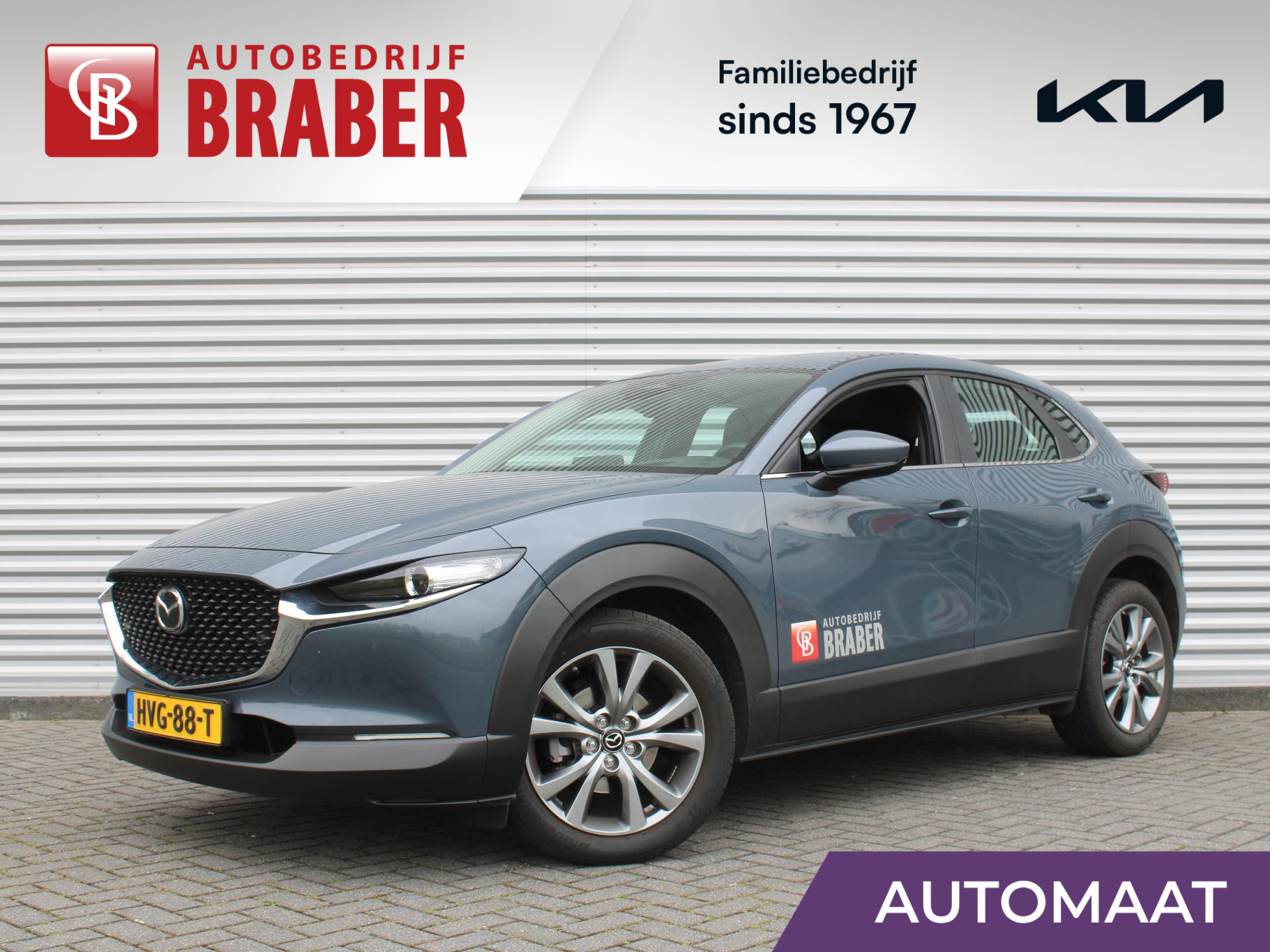 Mazda CX-30 2.0 e-SkyActiv-X M Hybrid Centre-line