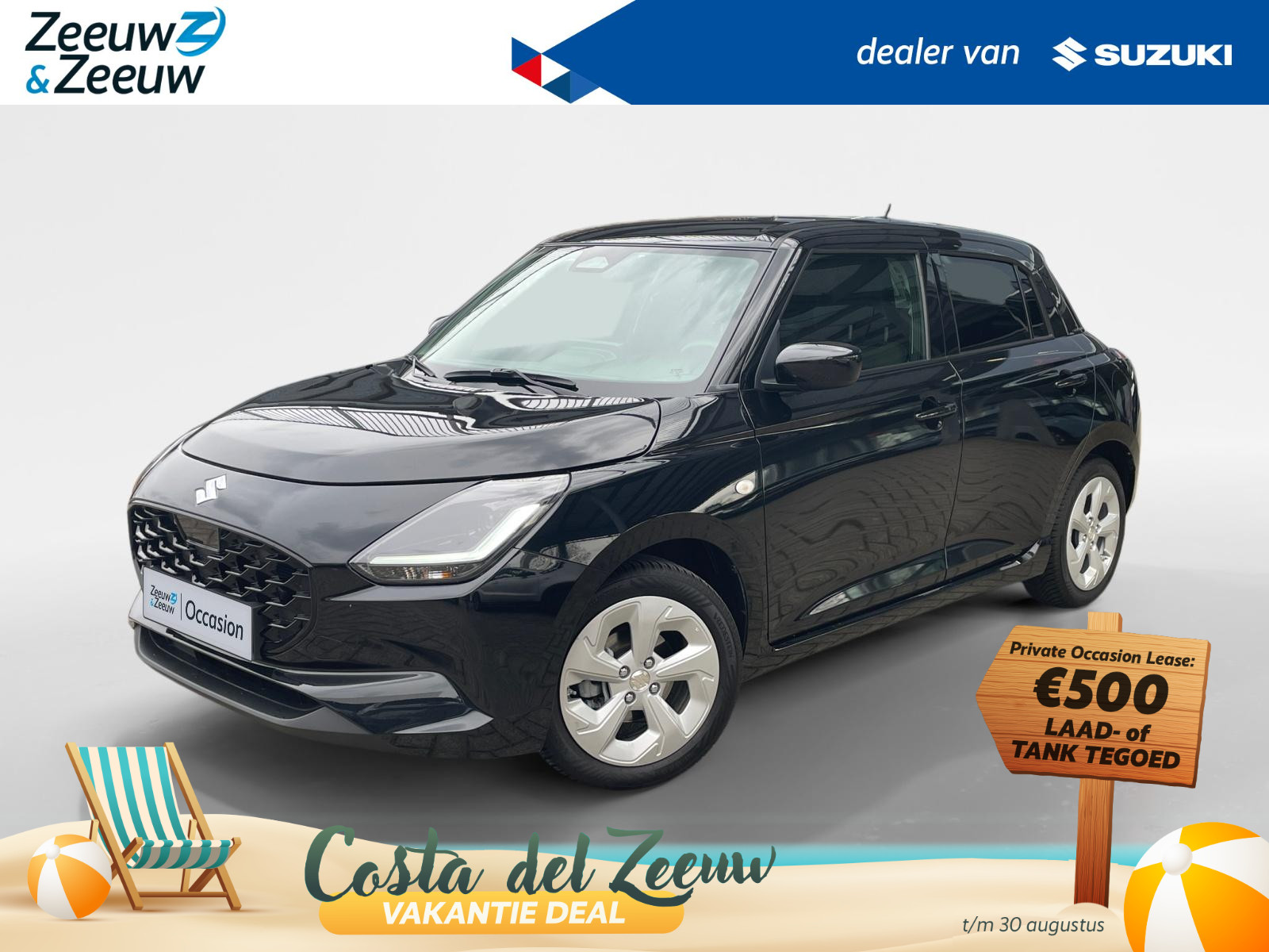 Suzuki Swift 1.2 Select Smart Hybrid