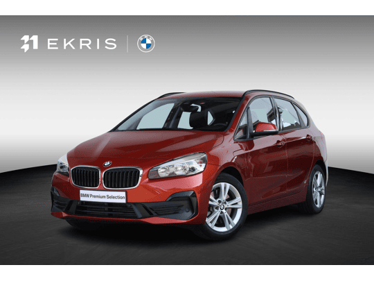 225xe iPerformance Executive