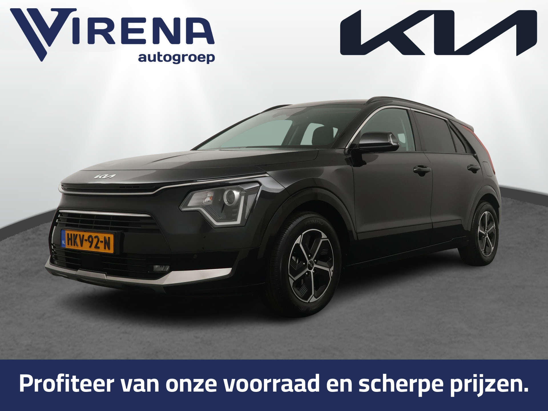 Kia Niro 1.6 GDi Hybrid DynamicLine