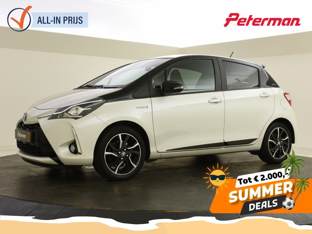 Toyota Yaris 1.5 Hybrid Bi-Tone | Navigatie | Keyless | Stoelverwarming