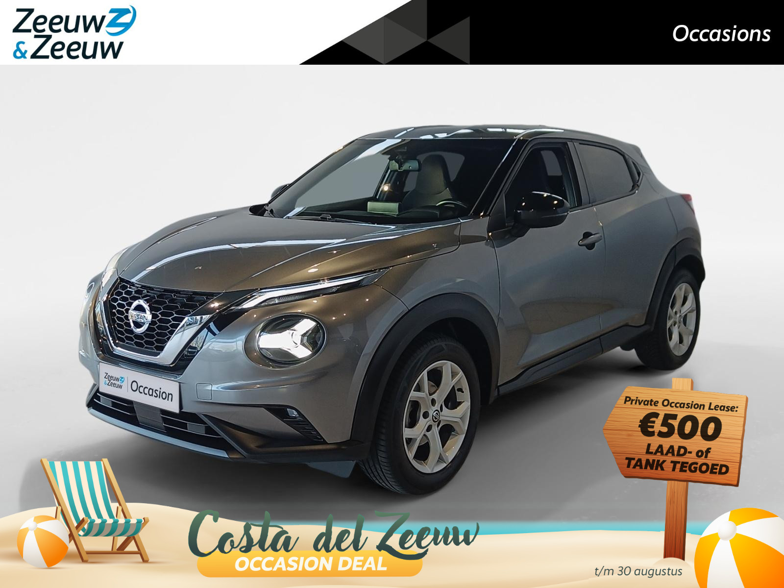 Nissan Juke 1.0 DIG-T N-Connecta