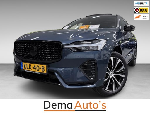 Volvo XC60 2.0 T8 AWD R-DESIGN POLESTAR 455PK BLACK-LINE SOH-TEST FULL-OPTION!!!