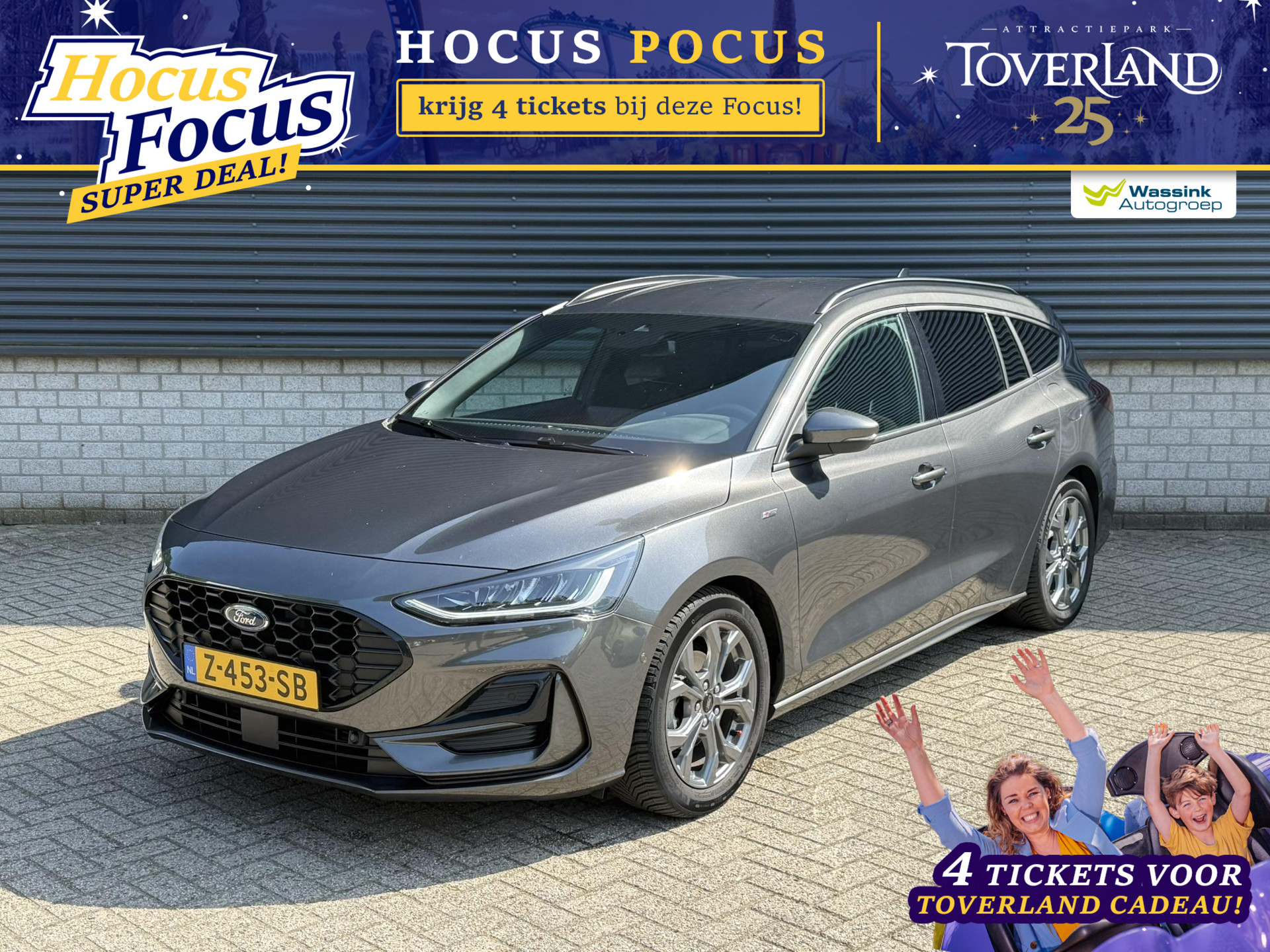 Ford Focus Wagon 1.0 EcoBoost Hybrid 125pk ST-Line