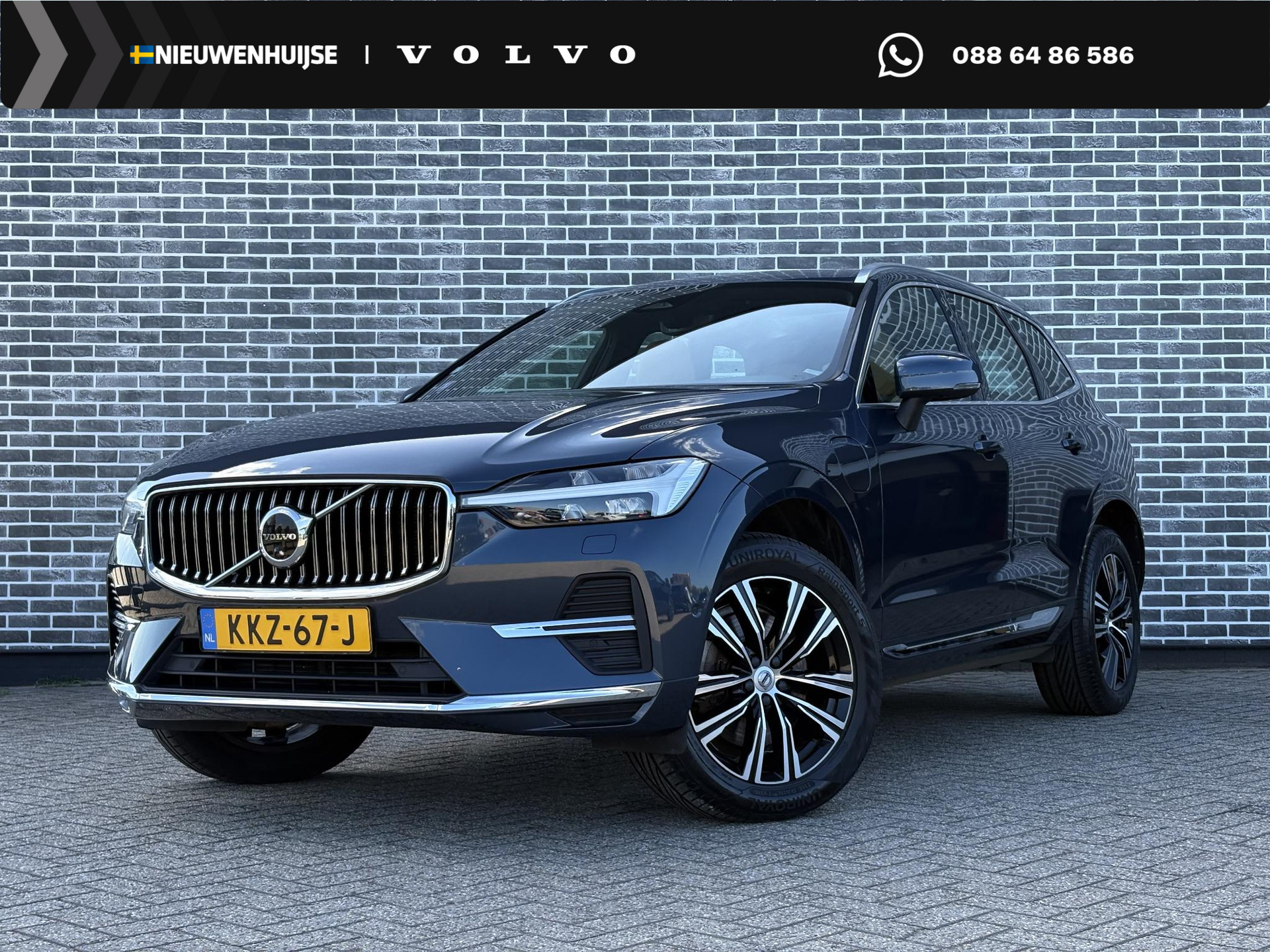 Volvo XC60 2.0 T6 Plug-in Hybrid AWD Inscription