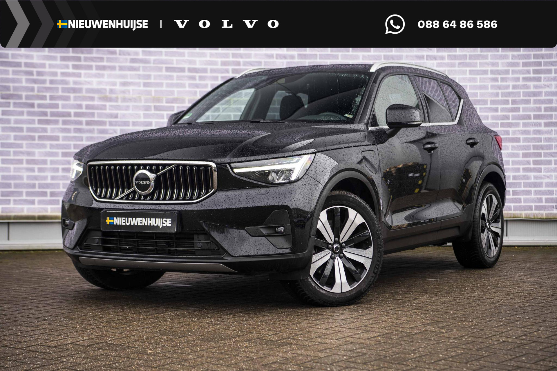 Volvo XC40 Plug-in Hybrid T4 Ultimate Bright