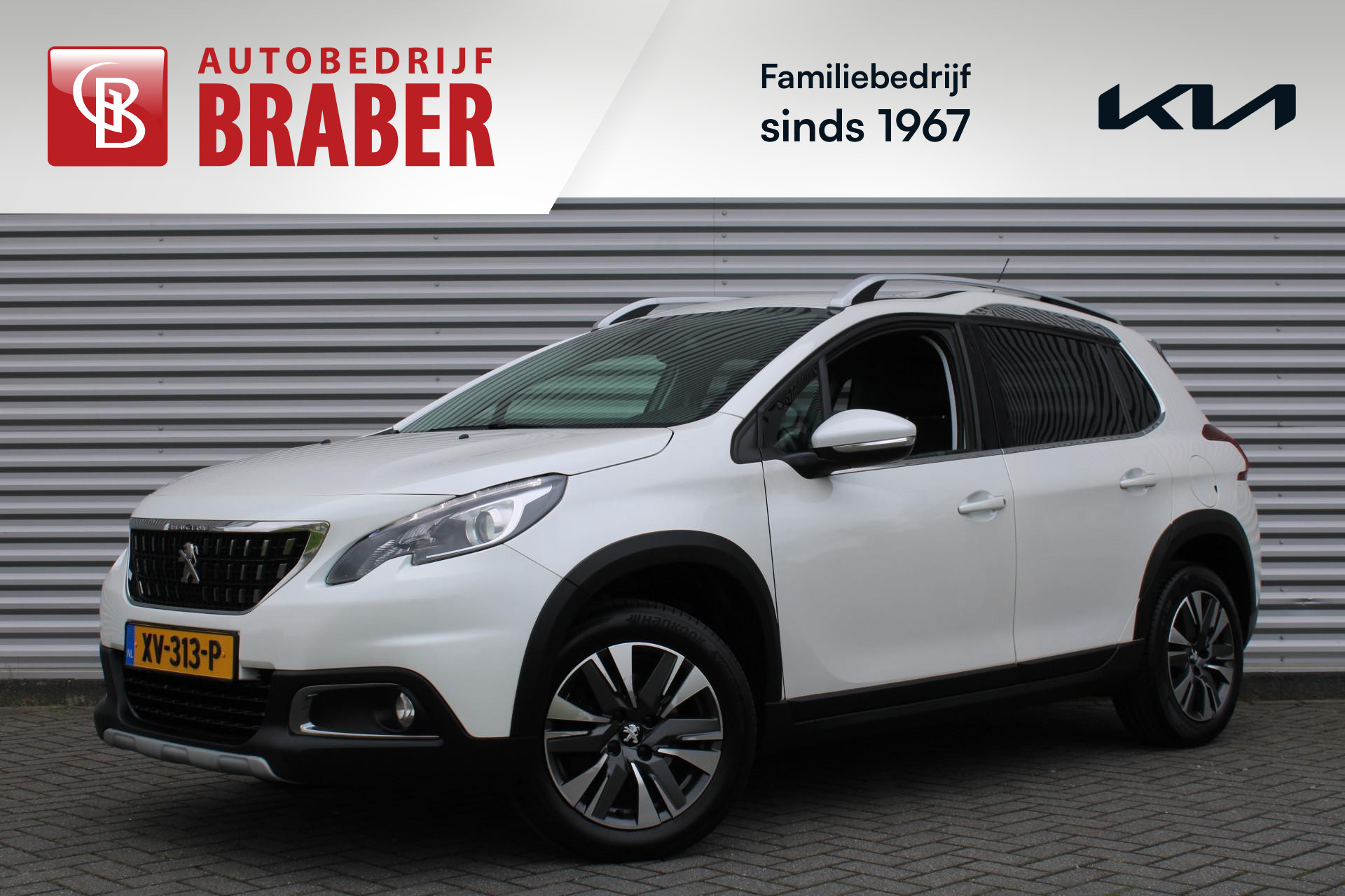 Peugeot 2008 1.2 PureTech Allure