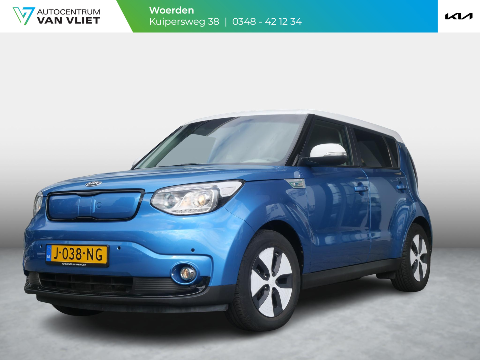Kia e-Soul EV ExecutivePlusLine 27 kWh
