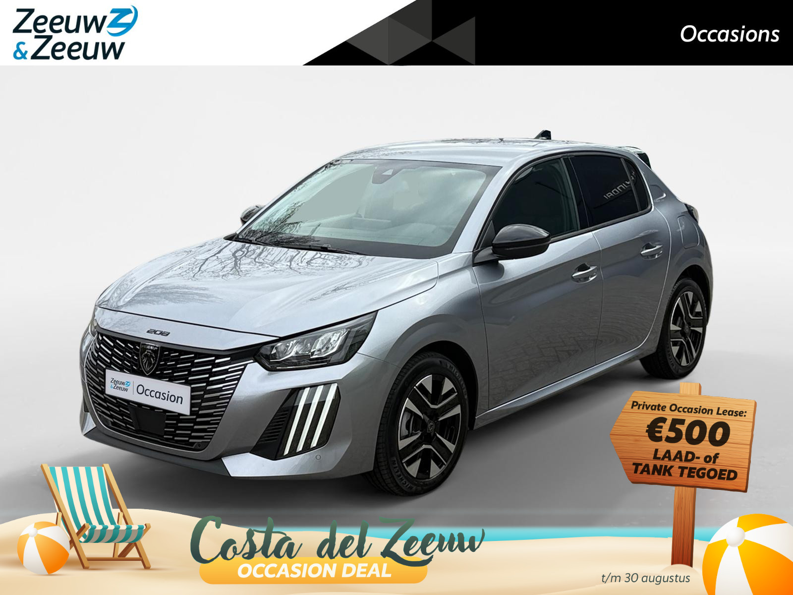 Peugeot 208 1.2 Hybrid 110 e-DCS6 Allure