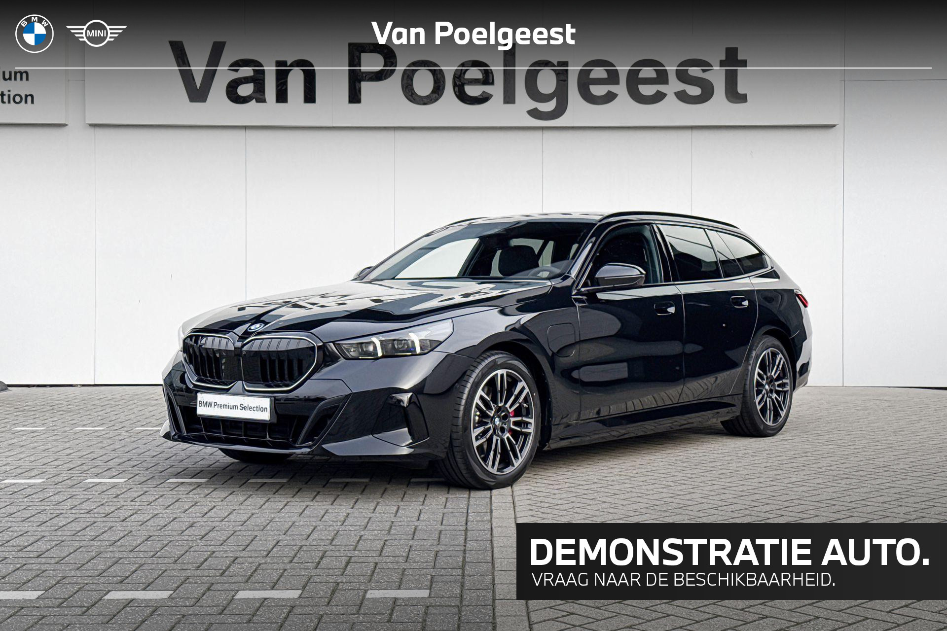 BMW 5 Serie Touring 530e