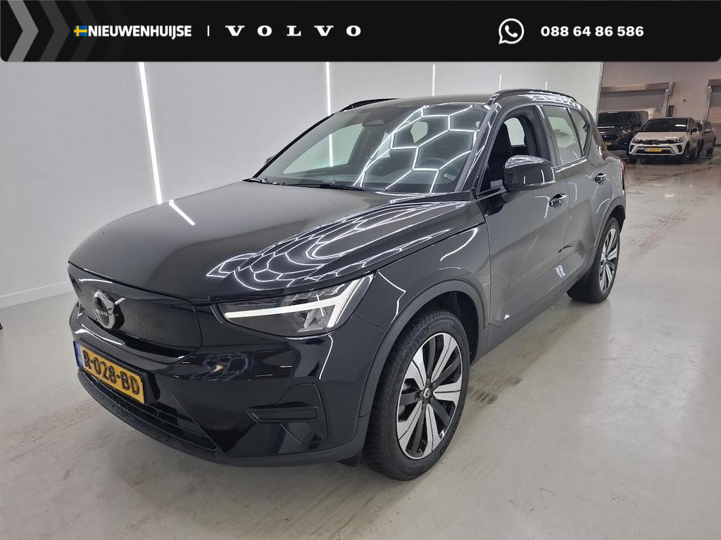Volvo XC40 Recharge Plus 70 kWh
