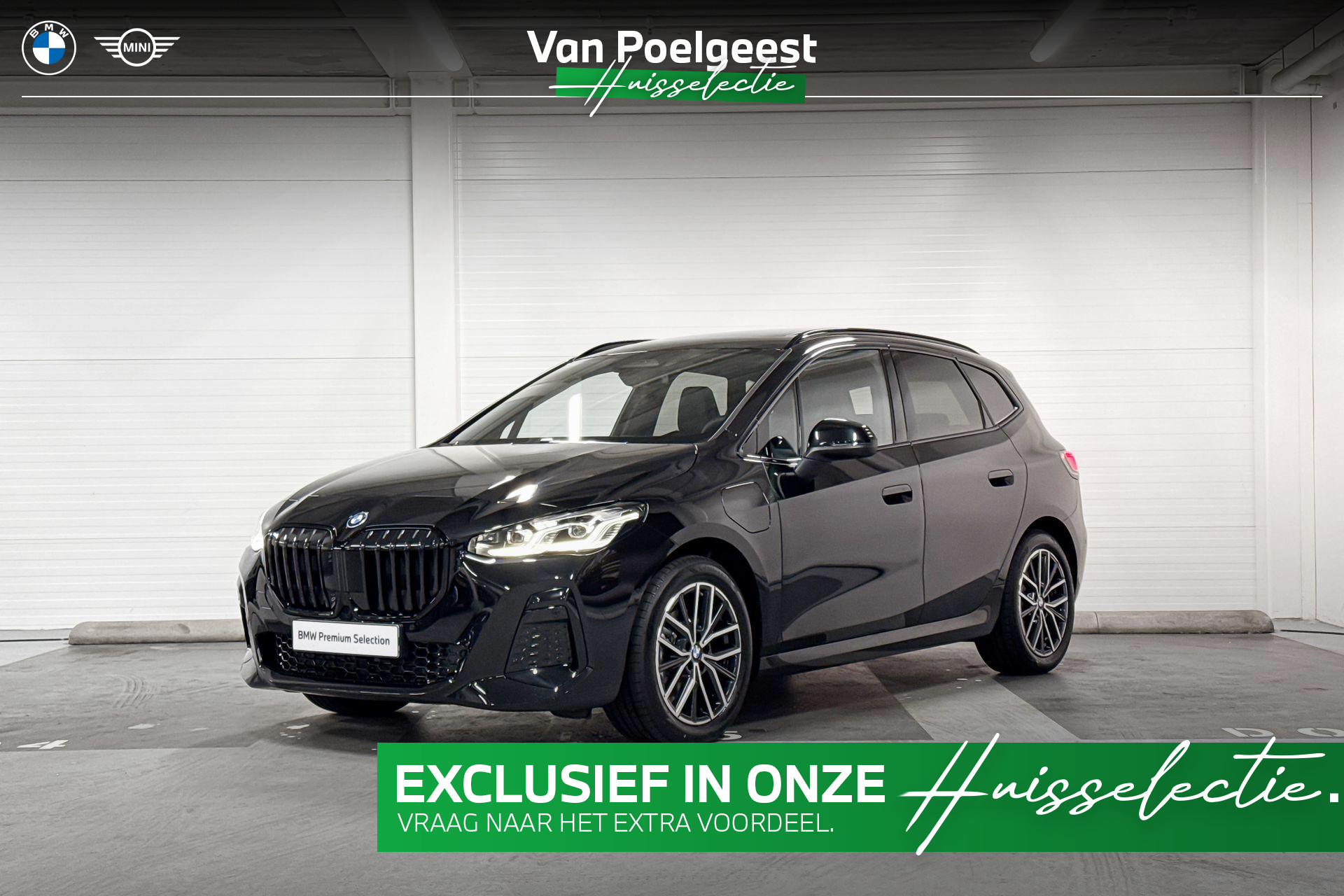 BMW 2 Serie Active Tourer 225e xDrive