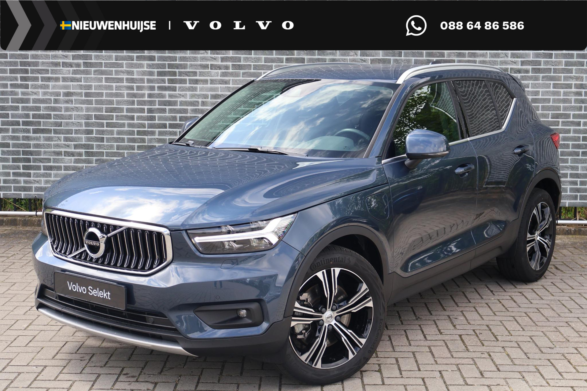 Volvo XC40 1.5 T4 Recharge Inscription Expression