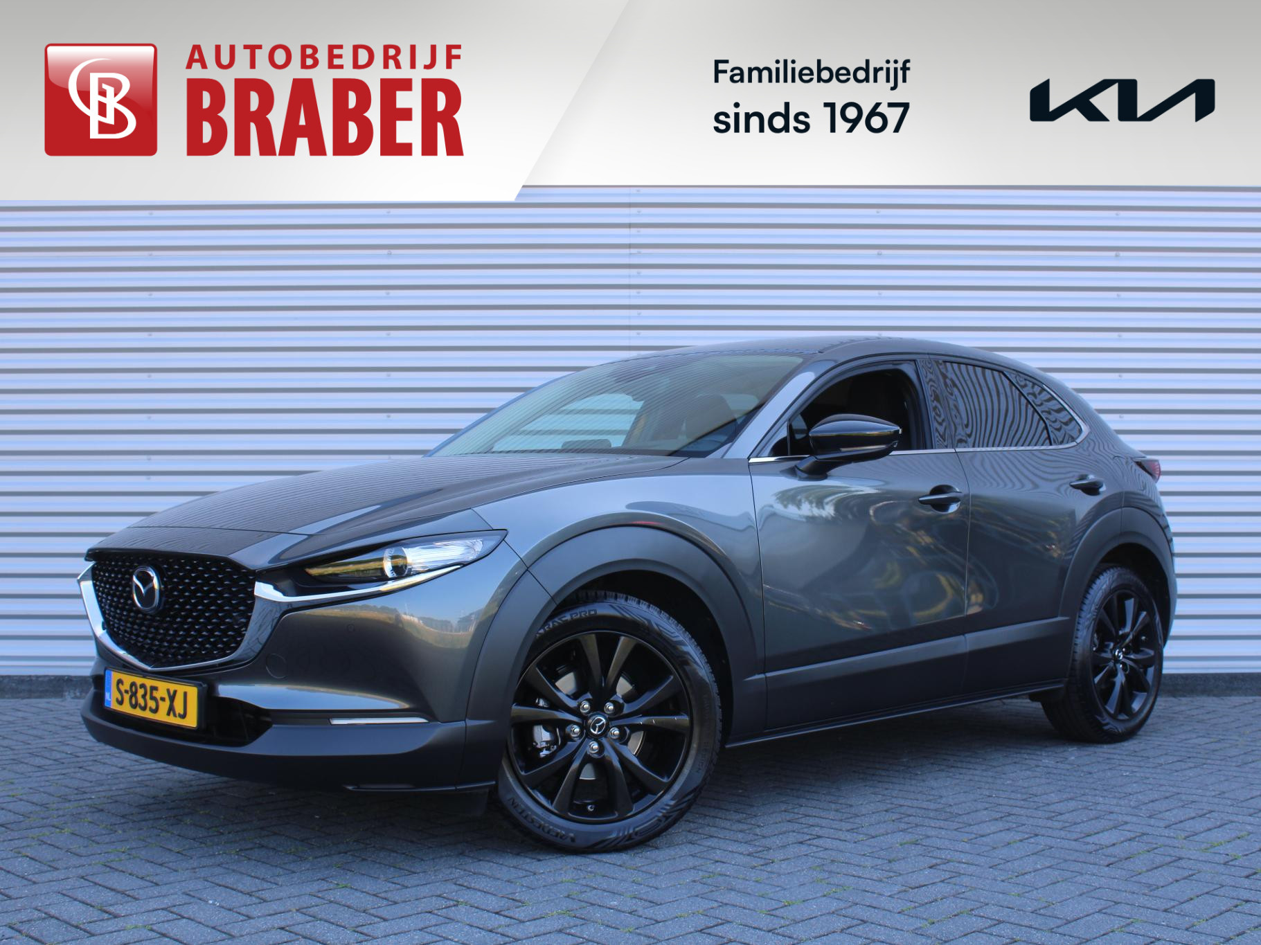 Mazda CX-30 2.0 e-SkyActiv-X M Hybrid Homura