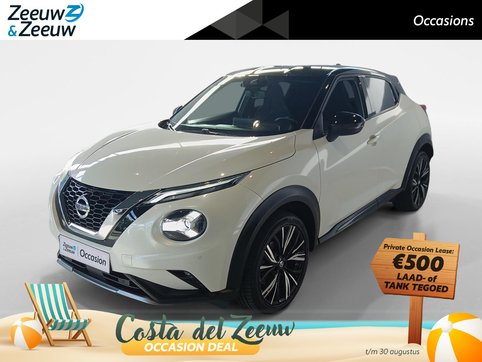 Nissan Juke 1.0 DIG-T N-Design