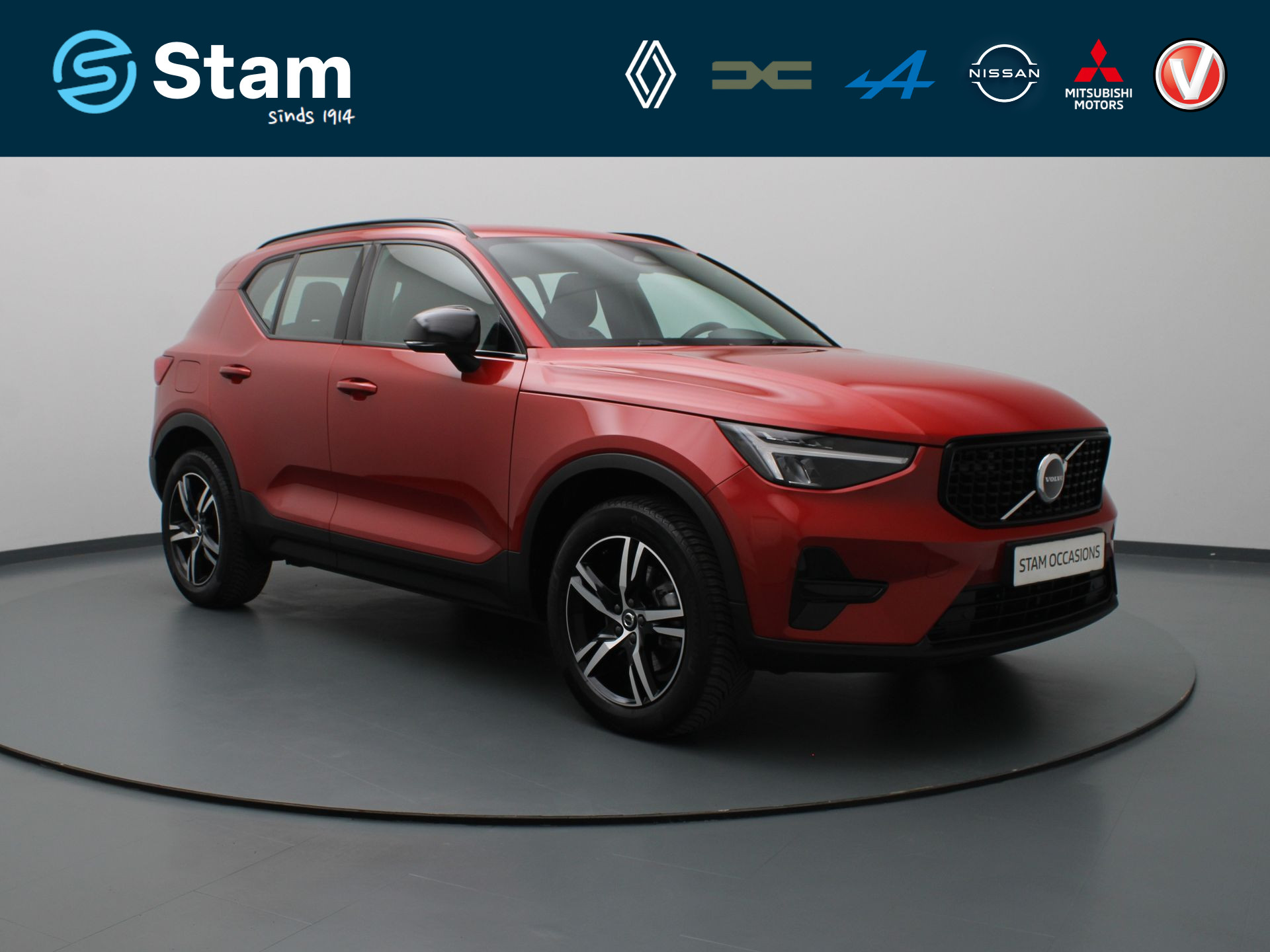 Volvo XC40 B4 Plus Dark 200pk