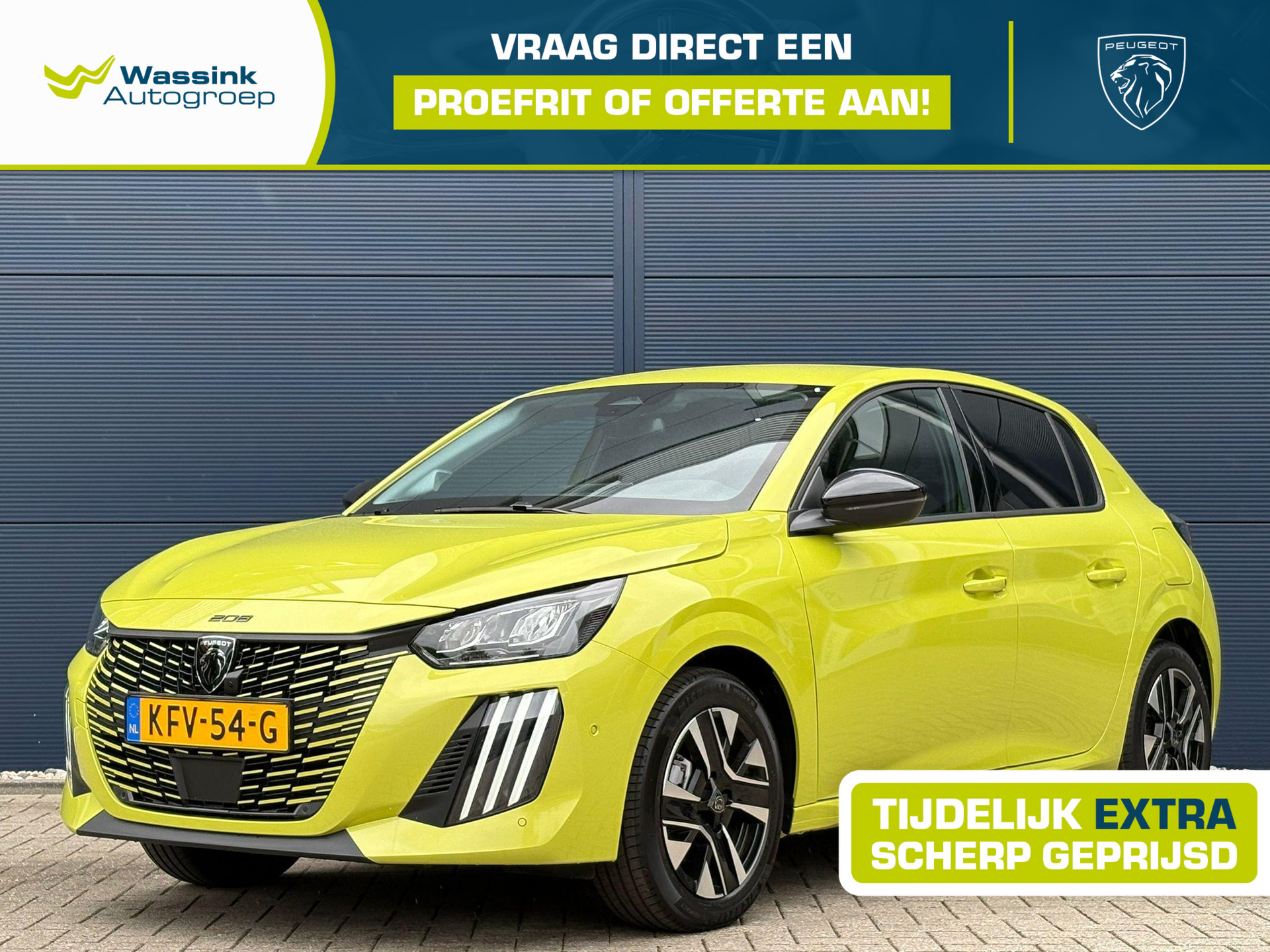 Peugeot 208 1.2 Hybrid 110 e-DCS6 Allure