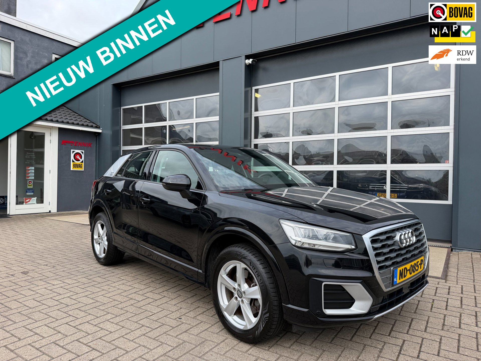 Audi Q2 1.4 TFSI CoD Sport Pro Line / ACC / Virtual / LED / Trekhaak / Ambient / NL Auto met NAP .