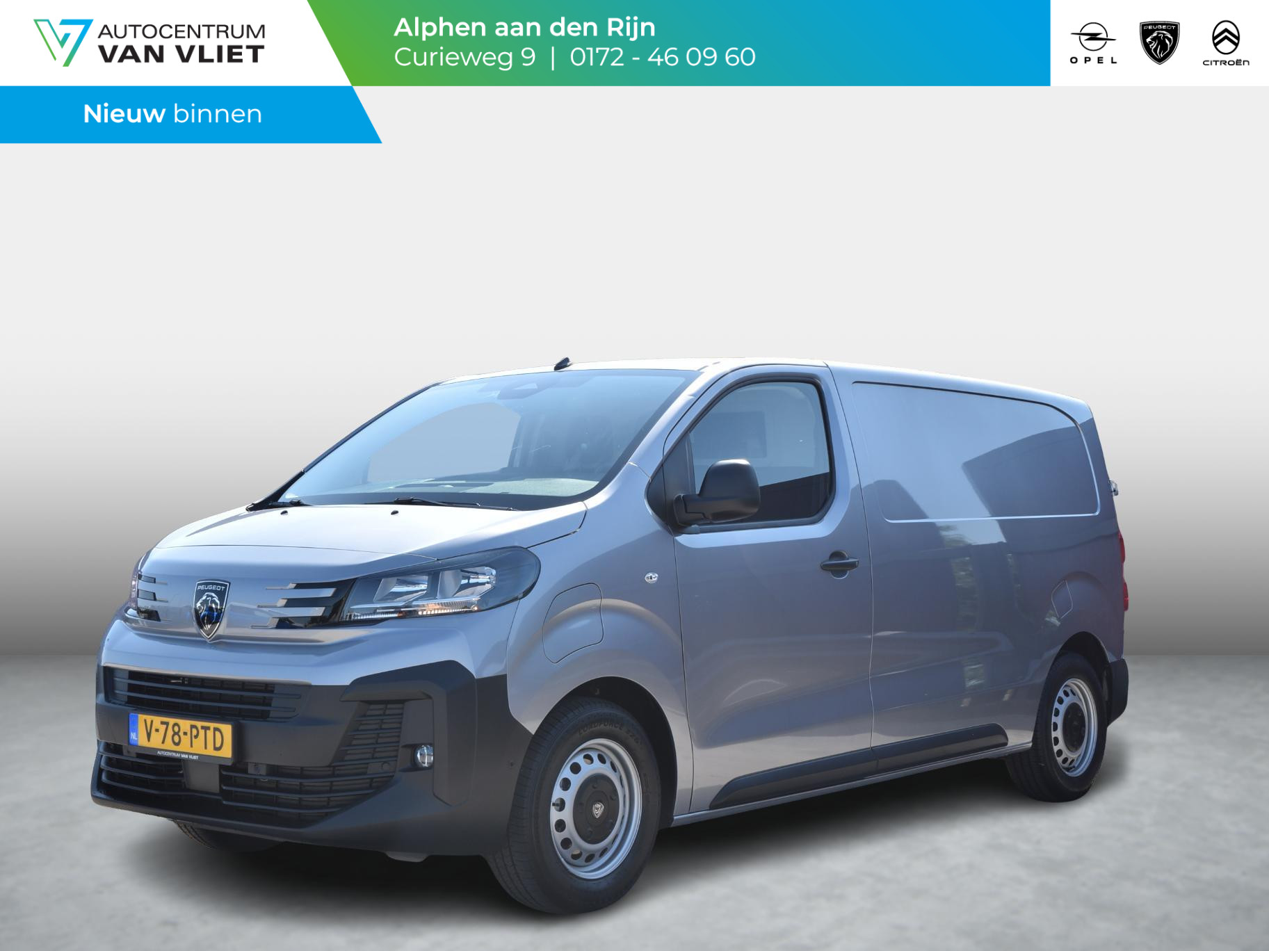 Peugeot e-Expert EV L2 75 kWh