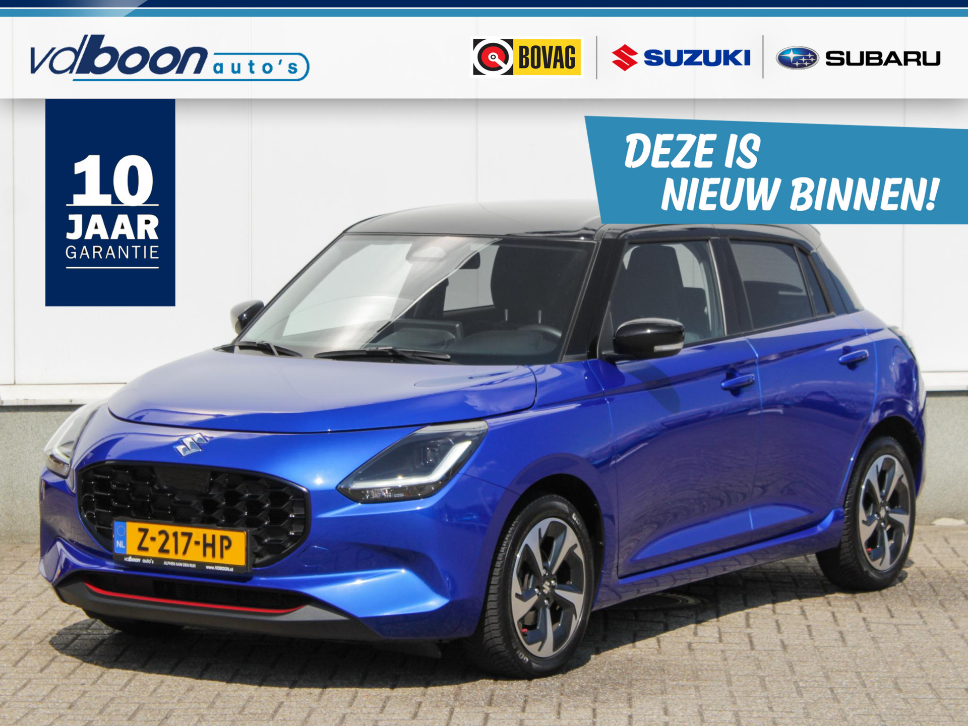 Suzuki Swift 1.2 Style Smart Hybrid