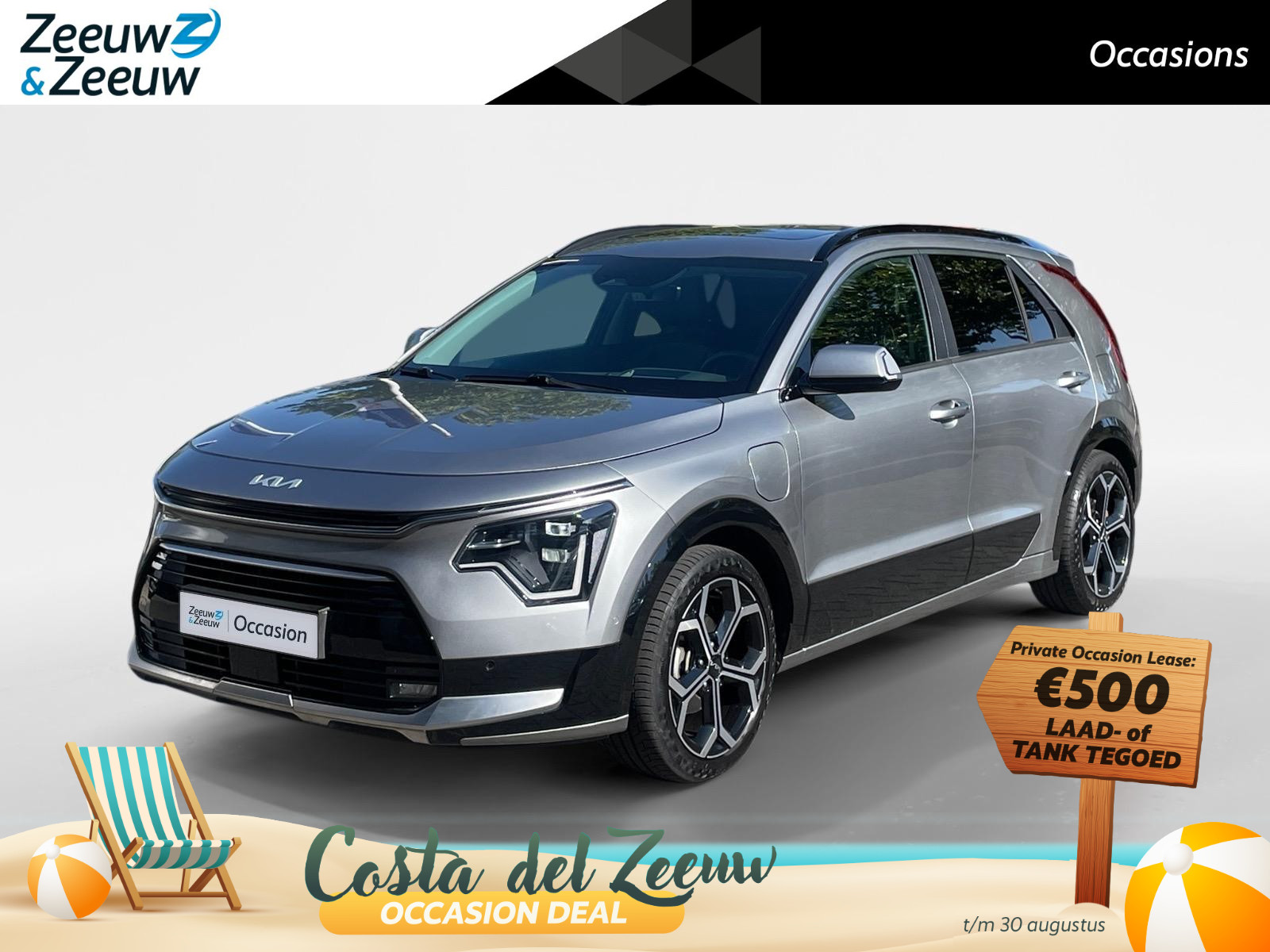 Kia Niro 1.6 GDi PHEV ExecutiveLine