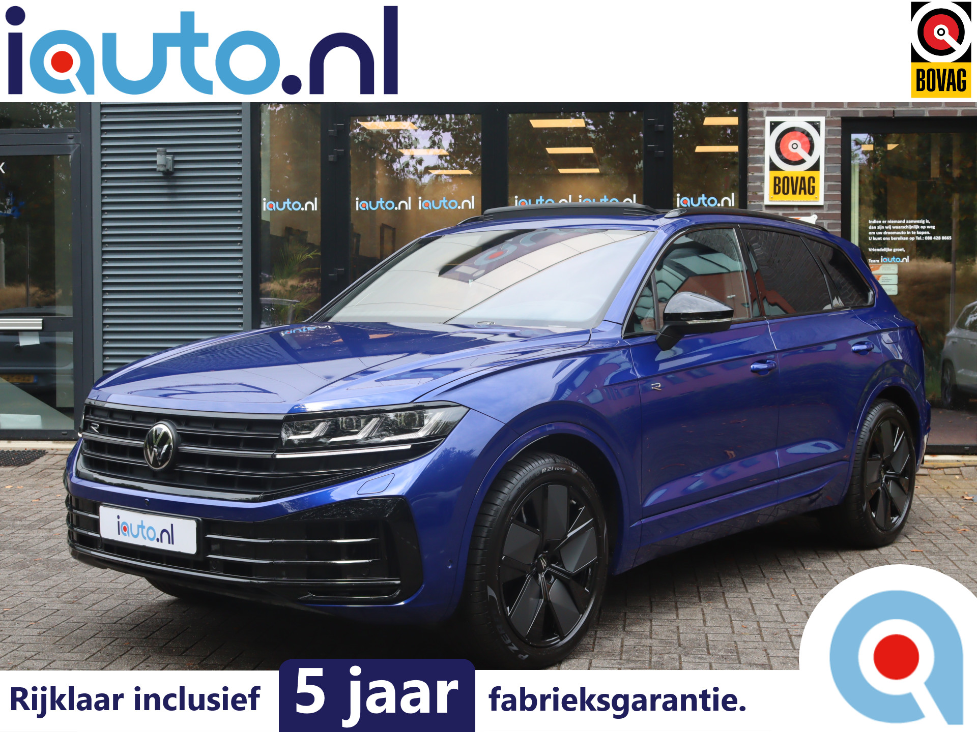 Volkswagen Touareg 3.0 TSi eHybrid 4MOTION R Edition