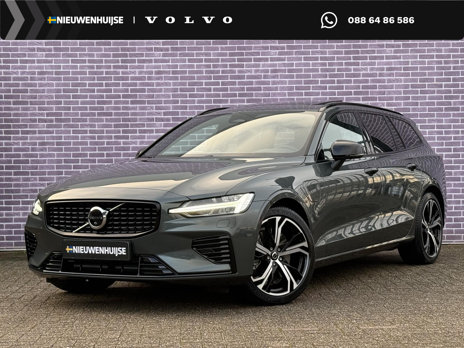 Volvo V60 2.0 T8 Plug-in hybrid AWD Ultra Dark