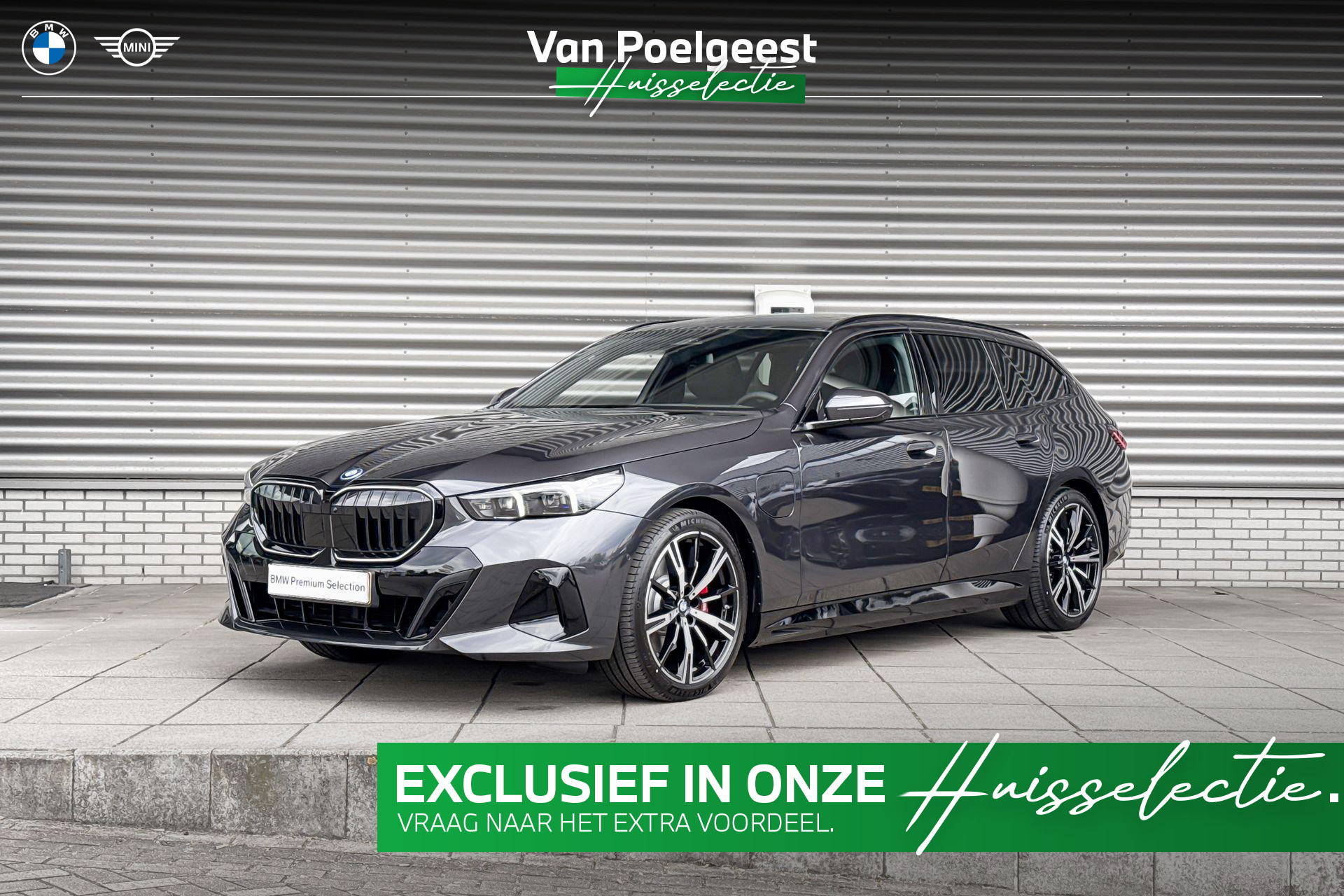 BMW 5 Serie Touring 530e