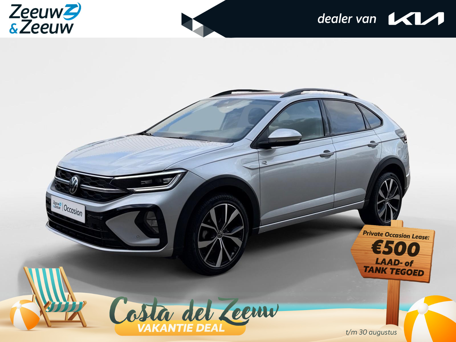 Volkswagen Taigo 1.0 TSI R-Line Edition