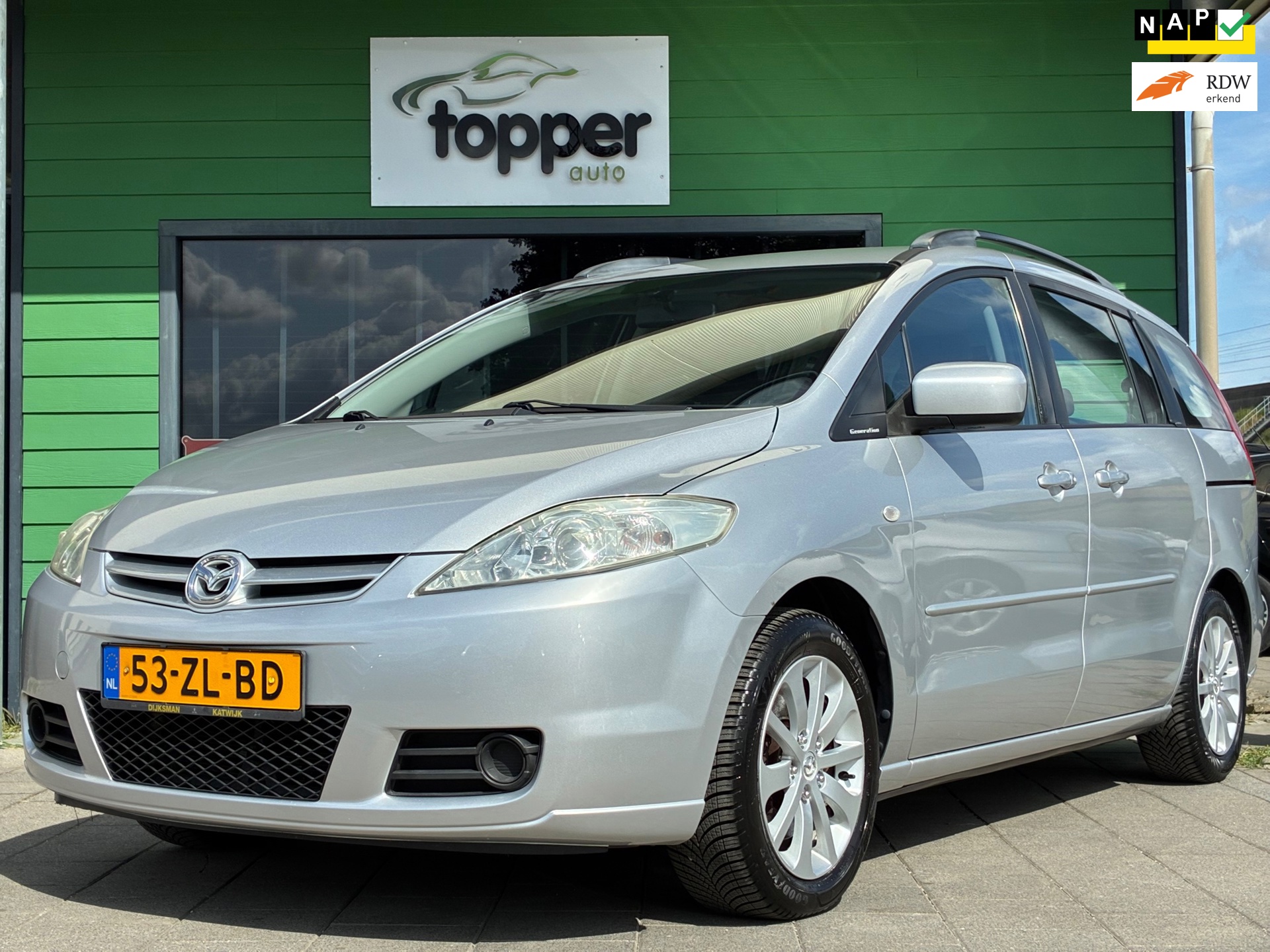 Mazda 5 1.8 Touring|7.pers|1e Eigenaar|CruiseControl|Climatronic|Trekhaak|