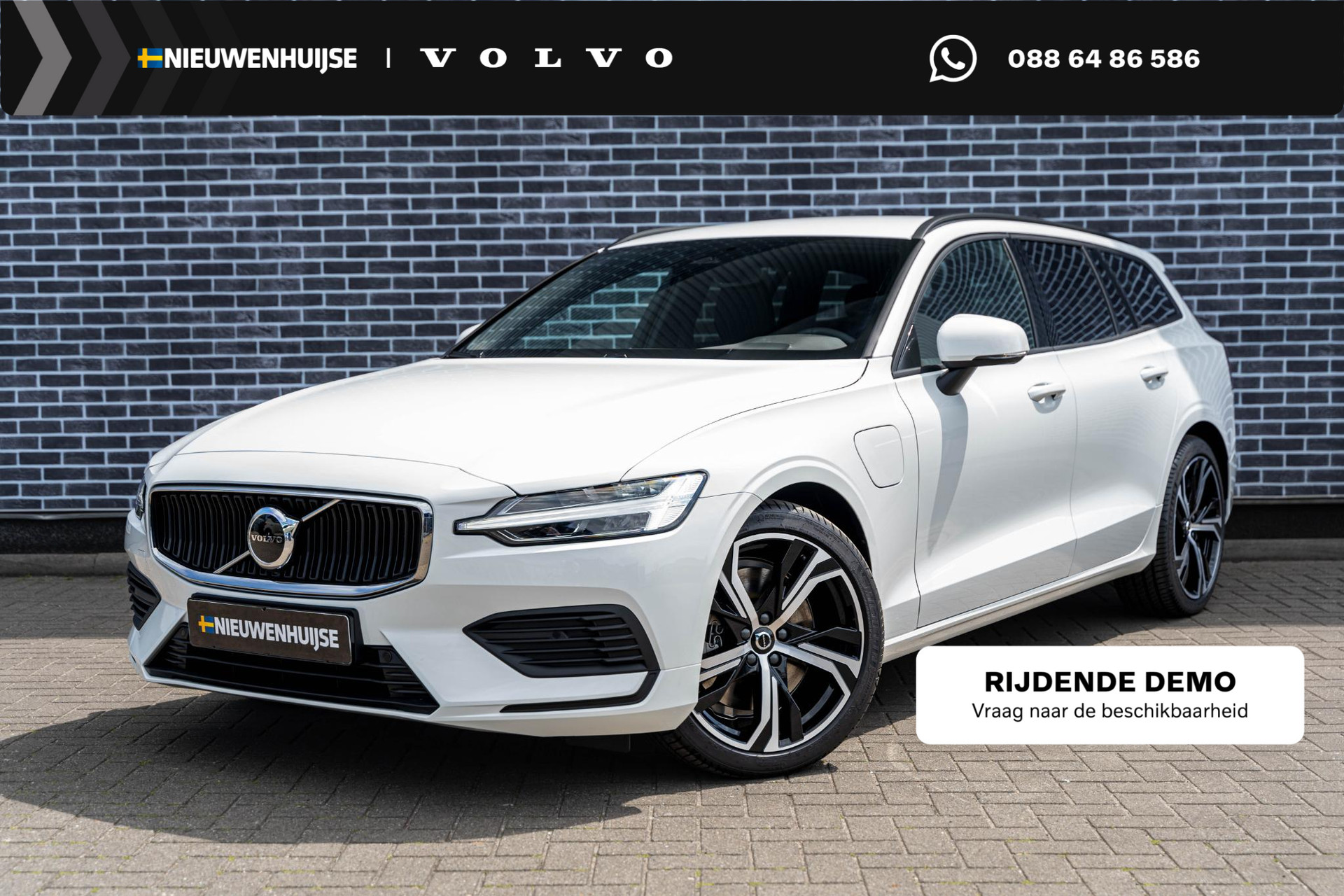 Volvo V60 T6 Plug-in hybrid AWD Essential