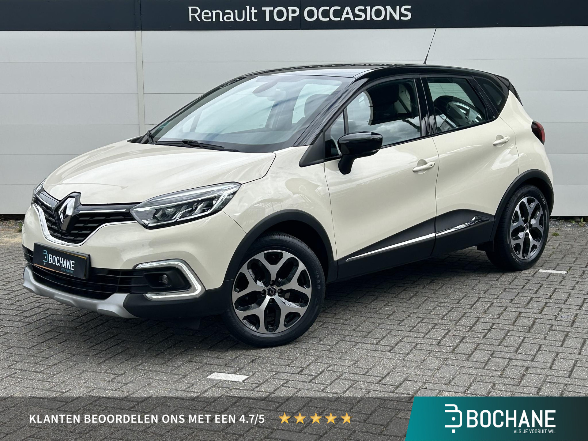 Renault Captur 1.3 TCe Intens