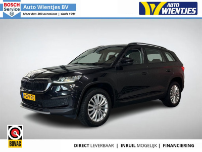 ŠKODA KODIAQ 1.5 TSI DSG | Business Edition | Navi..