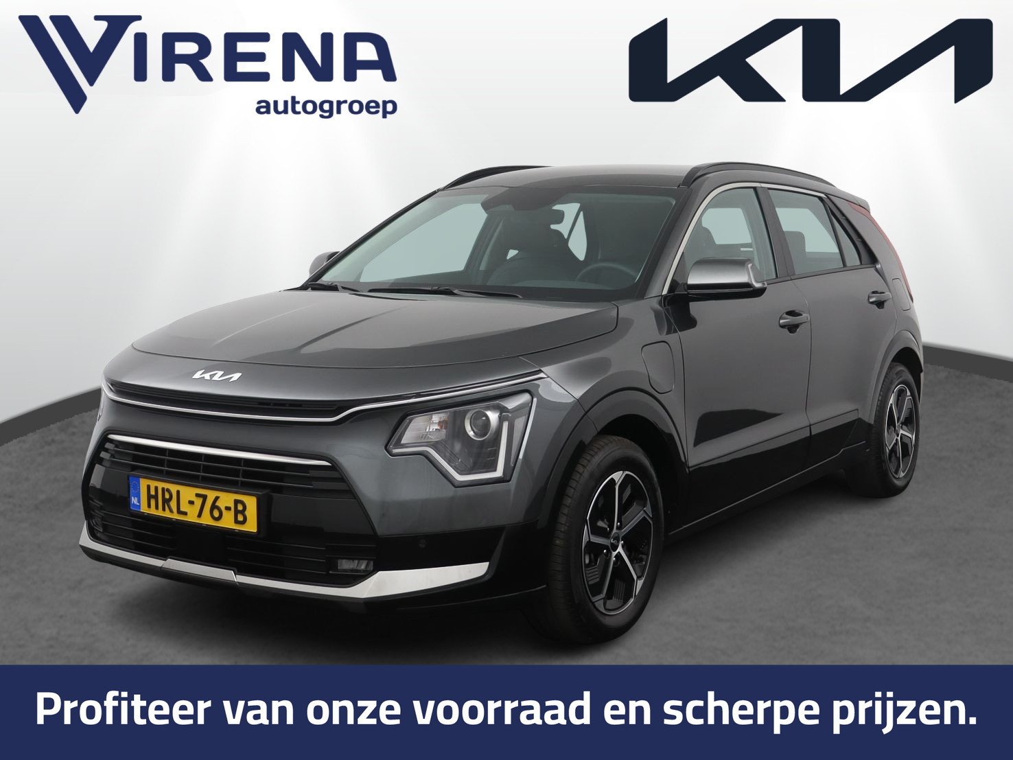 Kia Niro 1.6 GDi PHEV DynamicLine